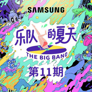 小豆小豆儿 找个黄色录像看看
