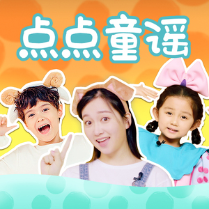 小豆小豆儿 找个黄色录像看看
