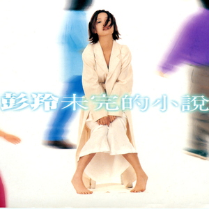 小豆小豆儿 找个黄色录像看看
