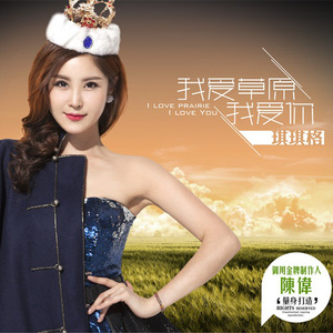 小豆小豆儿 找个黄色录像看看
