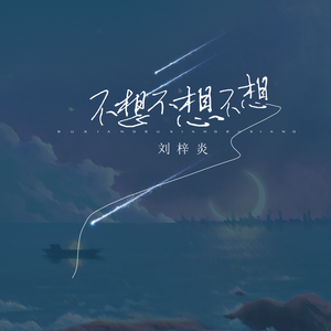 小豆小豆儿 找个黄色录像看看
