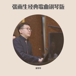 小豆小豆儿 找个黄色录像看看
