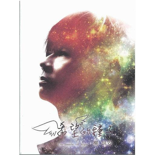 小豆小豆儿 找个黄色录像看看
