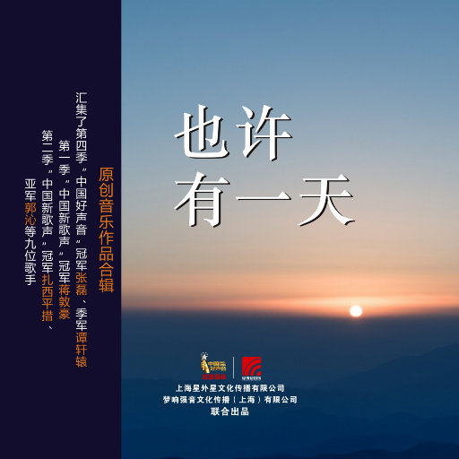 小豆小豆儿 找个黄色录像看看
